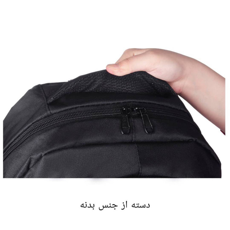 کیف مدرسه طرح نیمار